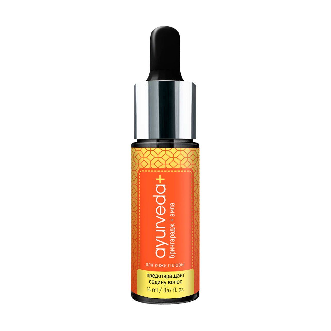 Сироватка для шкіри голови Pharma Group Laboratories Ayurveda Брингарадж+ амла, 14 мл